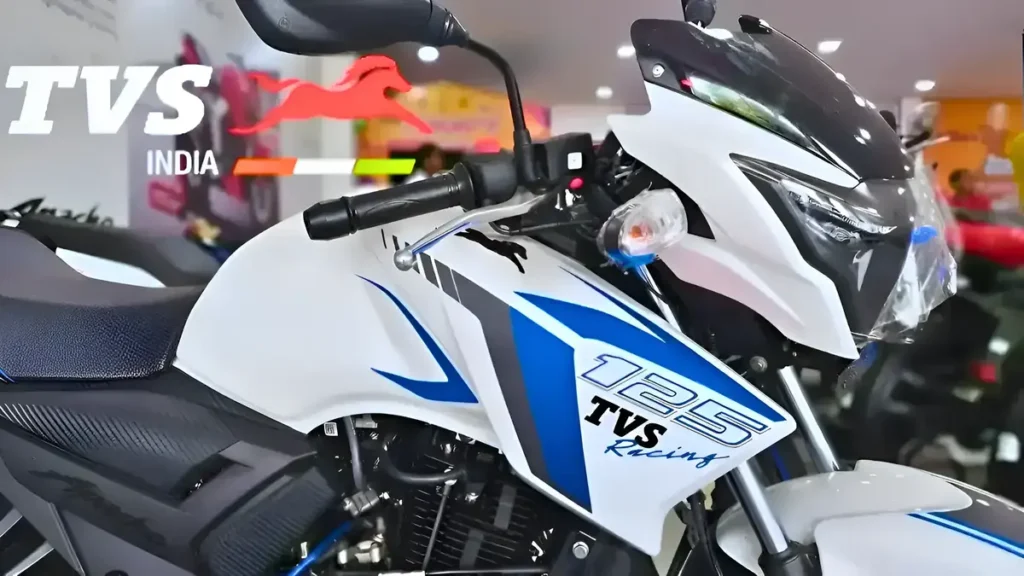 New TVS Apache 125